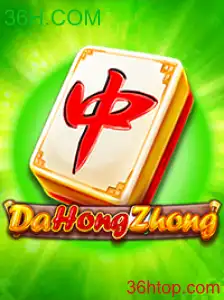 Explorando o Fascinante Mundo do Jogo DaHongZhong